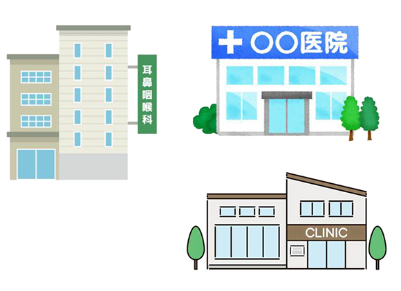 睡眠時無呼吸 歯科で治療効果について医科で再評価